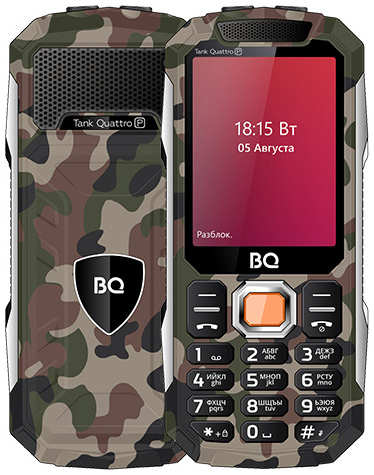 Сотовый телефон BQ 2817 Tank Quattro Power Camouflage 21986972
