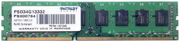 Модуль памяти Patriot Memory DDR3 DIMM 1333Mhz PC3-10600 CL9 - 4Gb PSD34G13332 21991187