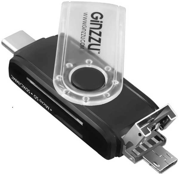 Карт-ридер Ginzzu OTG USB Type-C/MicroUSB/USB2.0/SD/microSD GR-325B