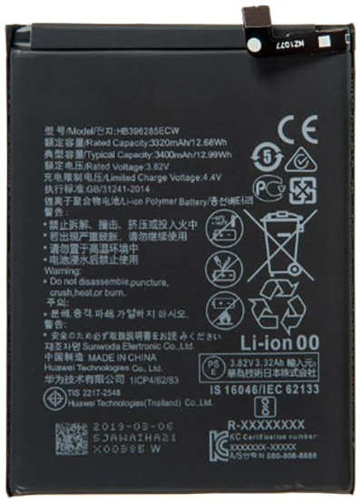 Аккумулятор Vbparts / RocknParts для Huawei Honor 10 / P20 694672 / 073771
