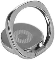 Попсокет Baseus Privity Ring Bracket Silver SUMQ-0S