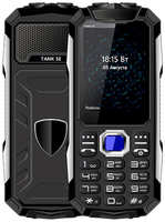 Защищенный телефон BQ-Mobile BQ 2432 Tank SE