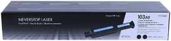 Тонер HP 103AD для Neverstop Laser 1200w/1200a/1000w/1000a 5000к
