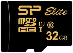 Карта памяти 32Gb - Silicon Power - Micro Secure Digital HC Class 10 UHS-1 Elite Golden SP032GBSTHBU1V1GSP с переходником под SD