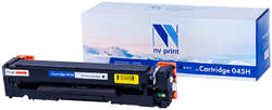 Картридж NV Print NV-045H Black для Canon i-SENSYS LBP611Cn / LBP613Cdw / MF631Cn / MF633CDW / MF635Cx