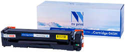 Картридж NV Print NV-045H Cyan для Canon i-SENSYS LBP611Cn / LBP613Cdw / MF631Cn / MF633CDW / MF635Cx