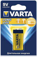 Батарейка КРОНА Varta Longlife 6LR61 1BL 4122 VR 6LR61 / 1BL LL