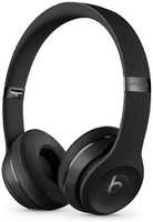 Наушники Beats Solo3 Wireless Headphones MX432EE/A