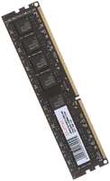 Модуль памяти Qumo DDR3 DIMM 1600MHz PC3-12800 8Gb QUM3U-8G1600C11R