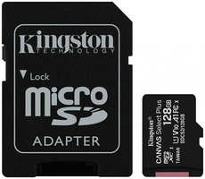 Карта памяти 128Gb - Kingston Micro Secure Digital HC Class10 UHS-I Canvas Select SDCS2 / 128GB с переходником под SD