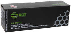 Картридж Cactus CS-CF244X Black для HP LJ M15 Pro / M15a Pro / M28a Pro MFP / M28w Pro MFP