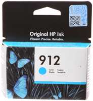 Картридж HP 912 Light Blue 3YL77AE для OfficeJet 8013 / 8025