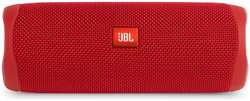 Колонка JBL Flip 5 Red JBLFLIP5RED