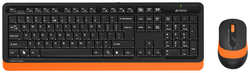 Набор A4Tech Fstyler FG1010 Black-Orange