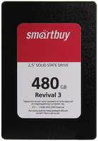 Твердотельный накопитель SmartBuy Revival 3 480Gb SB480GB-RVVL3-25SAT3 Revival 3 SB480GB-RVVL3-25SAT3