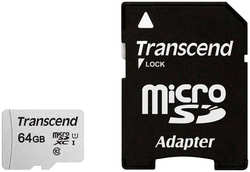 Карта памяти 64Gb - Transcend 300S MicroSDHC Class 10 UHS-I TS64GUSD300S-A