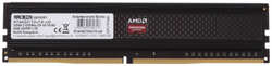 Модуль памяти AMD DDR4 DIMM 2133MHz PC4-17000 CL15 - 4Gb R744G2133U1S-UO