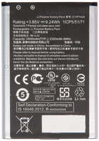 Аккумулятор Vbparts Zip для Asus ZenFone 2 Laser ZE500KL C11P1428 513407 / 065983
