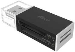 Карт-ридер Ritmix CR-2042 SD / microSD / MS / M2 Black