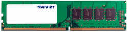 Модуль памяти Patriot Memory SL 8 ГБ DDR4 2666 МГц DIMM CL19 PSD48G266681