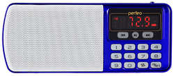 Радиоприемник Perfeo Егерь FM+ i120 Blue