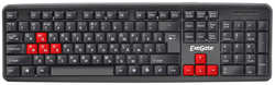 Клавиатура ExeGate LY-403 Black USB