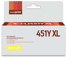 Картридж EasyPrint IC-CLI451Y XL Yellow для Canon PIXMA iP7240 / 8740 / iX6840 / MG5440 / 5540 / 5640 / 6340 / 6440 / 6640 / 7140 / 7540 / MX924