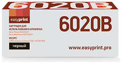 Картридж EasyPrint LX-6020B для Xerox Phaser 6020 / 6022 / WorkCentre 6025 / 6027 Black