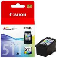 Картридж Canon CL-511 Color 2972B007 для MP240 / MP250 / MP260 / MP270 / MP490 / MX320 / MX330