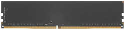 Модуль памяти Patriot Memory Signature DDR4 DIMM PC-25600 3200MHz CL22 - 16Gb PSD416G320081