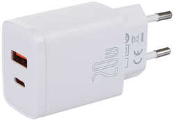 Зарядное устройство Baseus Compact Quick Charger USB - Type-C CCXJ-B02