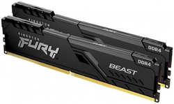 Модуль памяти Kingston Fury Beast Black DDR4 DIMM 3600Mhz PC28800 CL18 - 32Gb Kit (2x16Gb) KF436C18BBK2 / 32