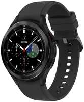 Умные часы Samsung Galaxy Watch 4 Classic 46mm SM-R890NZKA