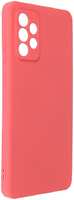 Чехол G-Case для Samsung Galaxy A72 SM-A725F Silicone Red GG-1384 Samsung Galaxy A72 SM-A725F GG-1384