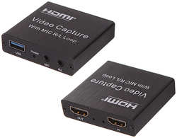 KS-is HDMI USB Loop Mic KS-515