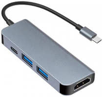 Док-станция KS-is USB Type C 4in1 KS-505