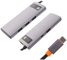 Хаб USB Baseus Metal Gleam Series 5-in-1 Multifunctional Type-C HUB Docking Station CAHUB-CX0G