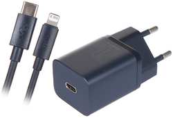 Зарядное устройство Baseus Super Si Quick Charger 1C 20W EU Sets + кабель Type-C - Lightning Blue TZCCSUP-B03