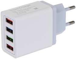 Зарядное устройство mObility NT-14 4xUSB 3A White УТ000024517