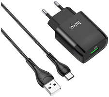 Зарядное устройство Hoco C72Q USB + Cable USB Type-C 6931474732545