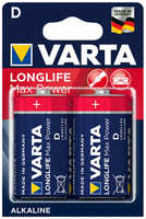 Батарейка D - Varta Longlife Max Power 4720 (2 штуки) VR LR20/2BL LLMP Longlife Max Power 4720 VR LR20/2BL LLMP