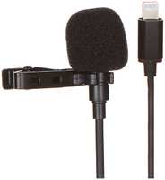 Микрофон mObility MMI-2 с разъемом Lightning УТ000027565