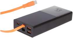 Внешний аккумулятор Baseus Power Bank Elf Digital Display Fast Charging 20000mAh 65W Black PPJL000001