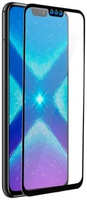 Защитное стекло Perfeo для Huawei Y8s Full Screen & Glue Black Frame PF_B4844
