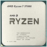 Процессор AMD Ryzen 7 5700G AM4, 8 x 3800 МГц, OEM 100-000000263
