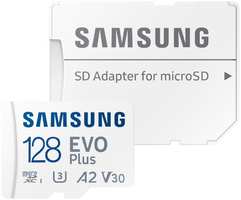 Карта памяти 128Gb - Samsung Micro Secure Digital XC Evo Plus UHS-I U3 MB-MC128KA с переходником под SD MB-MC128KA / RU