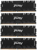 Модуль памяти Kingston Fury Renegade Black DDR4 DIMM 3200MHz PC-25600 CL16 - 32Gb Kit (4x8Gb) KF432C16RBK4 / 32
