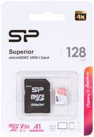Карта памяти 128Gb - Silicon Power Superior A1 MicroSDXC Class 10 UHS-I U3 SP128GBSTXDV3V20SP с адаптером SD