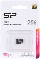 Карта памяти 256Gb - Silicon Power Elite MicroSDXC Class 10 UHS-I SP256GBSTXBU1V10