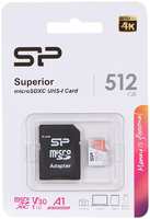 Карта памяти 512Gb - Silicon Power Superior A1 MicroSDXC Class 10 UHS-I U3 SP512GBSTXDV3V20SP с адаптером SD